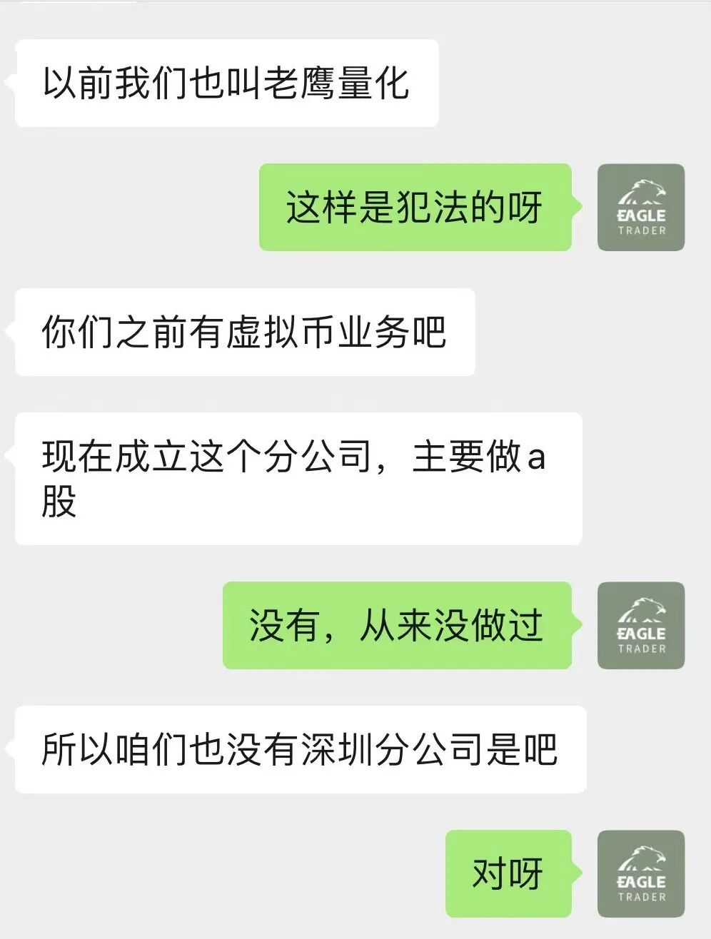 ���ƽ���������վ